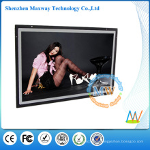 19 inch indoor HD lcd advertising open frame digital signage